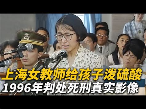 楊學理|【楊學理】楊學理三翻四覆變奏曲：香港政府求償、網民起底、離。